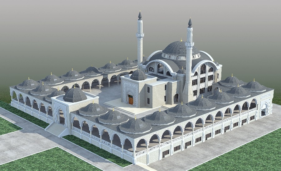 Adiyaman City Mosque
